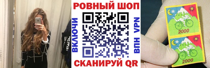 Купить наркоту Сельцо Alpha-PVP Кокаин АМФЕТАМИН МАРИХУАНА kraken Меф ГАШ
