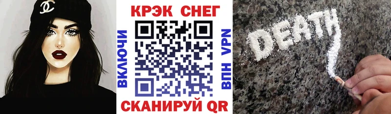 A-PVP Сельцо