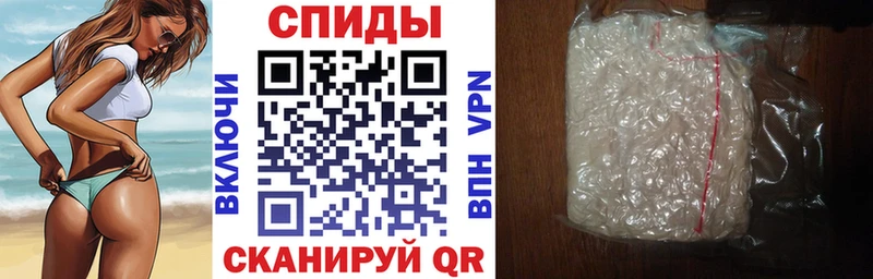 Amphetamine 98%  как найти закладки  Сельцо 