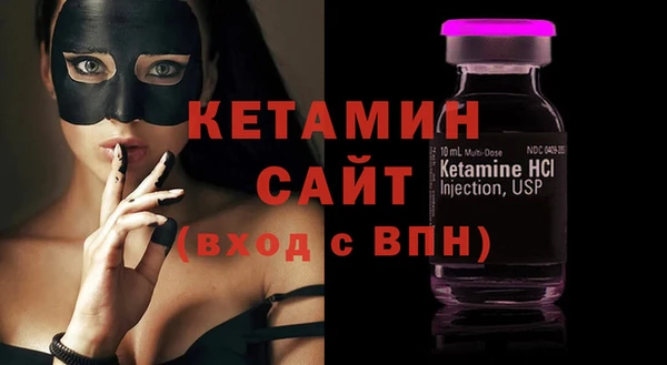 COCAINE Покачи