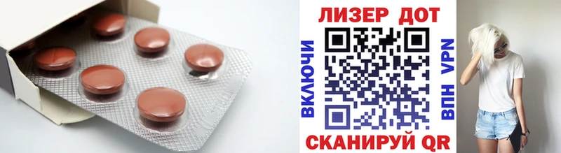 хочу Сельцо kraken сайт LSD-25 экстази ecstasy